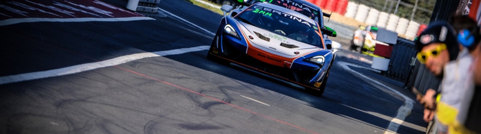 Nürburgring photo