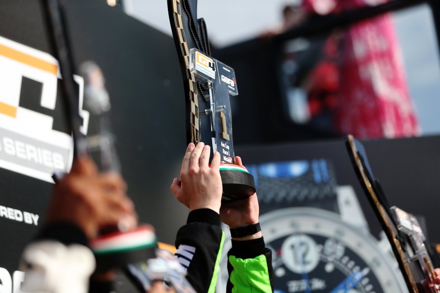Trophy

