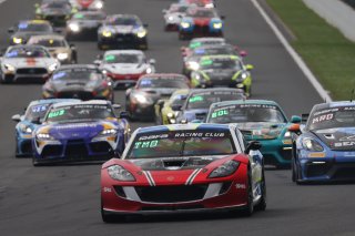#61 - Academy Motorsport - Erik EVANS - Marco SIGNORETTI - Ford Mustang GT4 2024
 | SRO / JEP