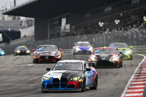#17 - L'Espace Bienvenue - Ricardo VAN DER ENDE - Benjamin LESSENNES - BMW M4 GT4 G82 EVO
 | SRO / JEP