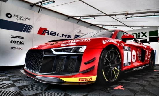 Phoenix Racing