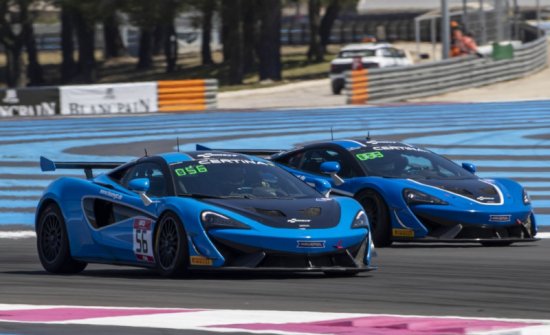 Team GT