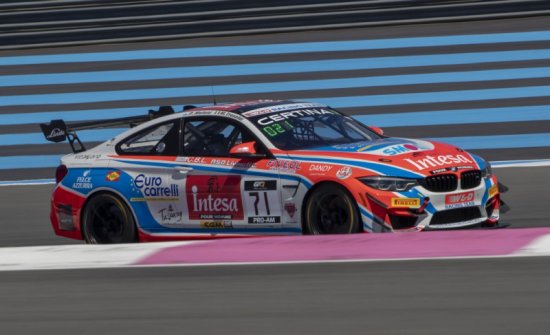 W & D Racing Team